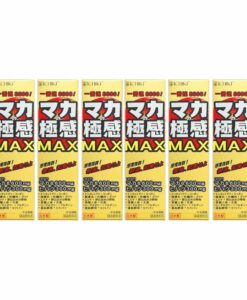 【6枝優惠】 日本極感瑪卡(Maca Max) 能量補充飲料（50ml）