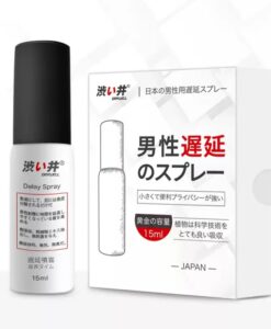 澀井 DRYWELL 持久噴霧 加強版(15ml)