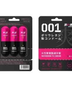 日本澀井 DRYWELL 0.01 快感 超薄PU安全套 （3片裝）