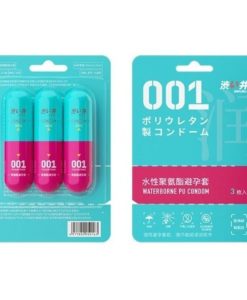 日本澀井 DRYWELL 0.01 超潤 超薄PU安全套 （3片裝）