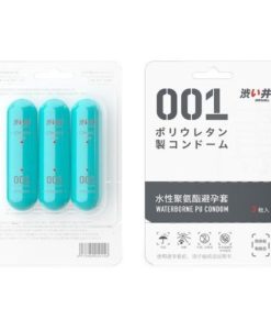 日本澀井 DRYWELL 0.01 標準 超薄PU安全套 （3片裝）