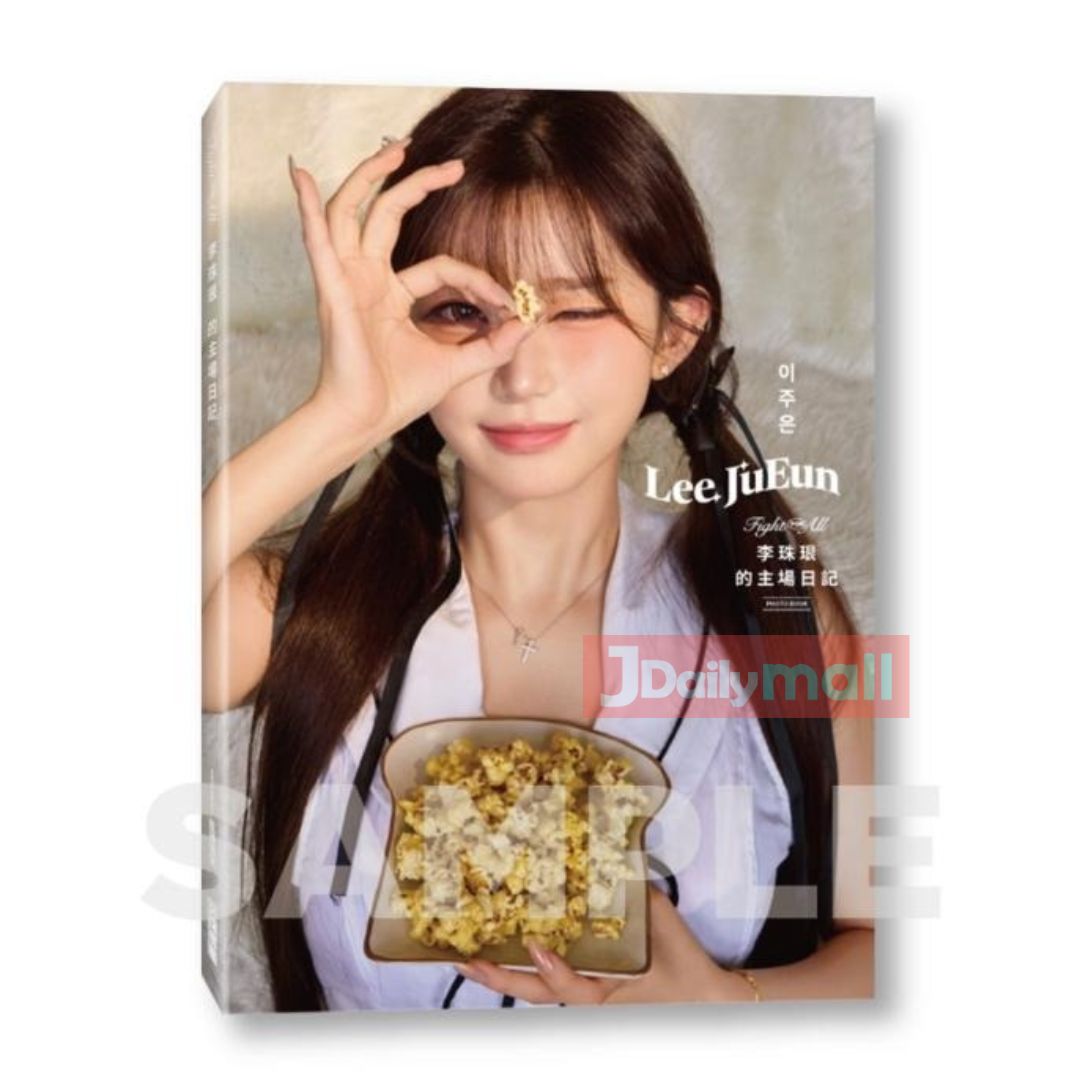 李珠珢寫真集 《FIGHT FOR ALL 李珠珢的主場日記》-001