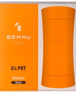 【最後1盒】Genmu 超真實緊緻型飛機杯(橙色)