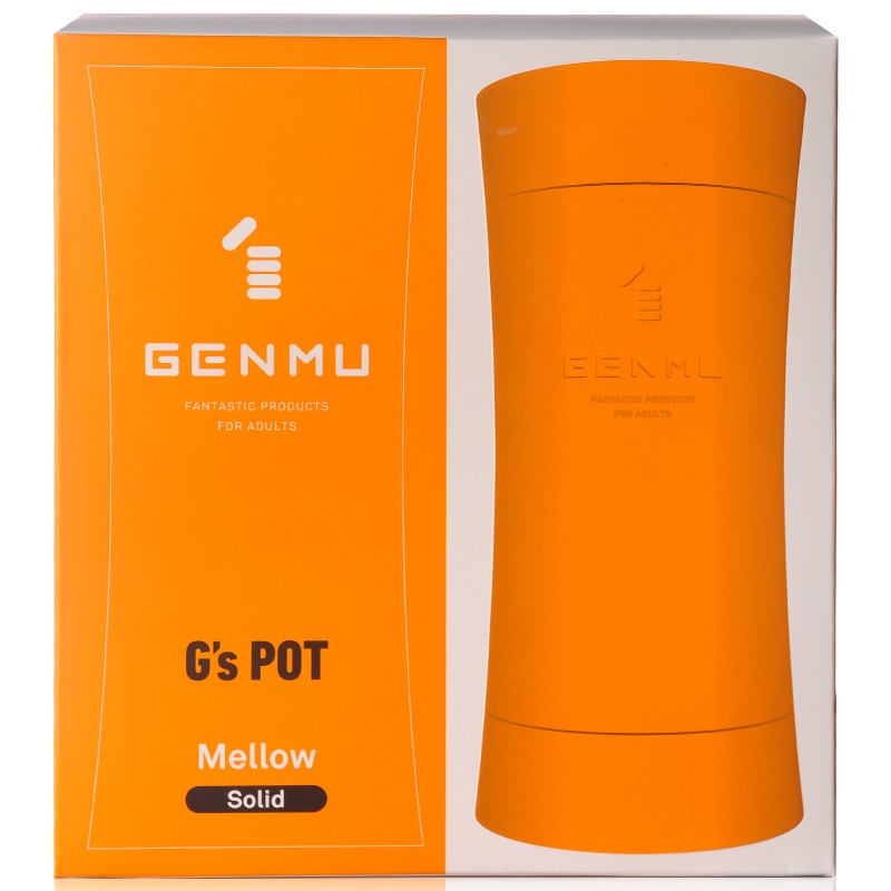 Genmu 超真實緊緻型飛機杯(橙色)1