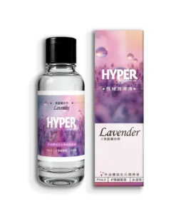 HYPER 胞外體益生元情緒潤滑液 真愛薰衣草