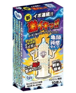 日本 Ligre Japan 龜頭鈍感！激凸持久安全套（10片裝）