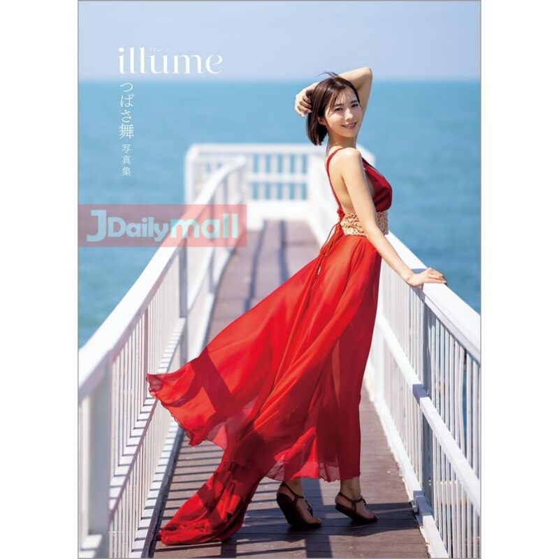 【預購】翼舞 （つばさ舞） 寫真集 《illume》（4月中到貨）