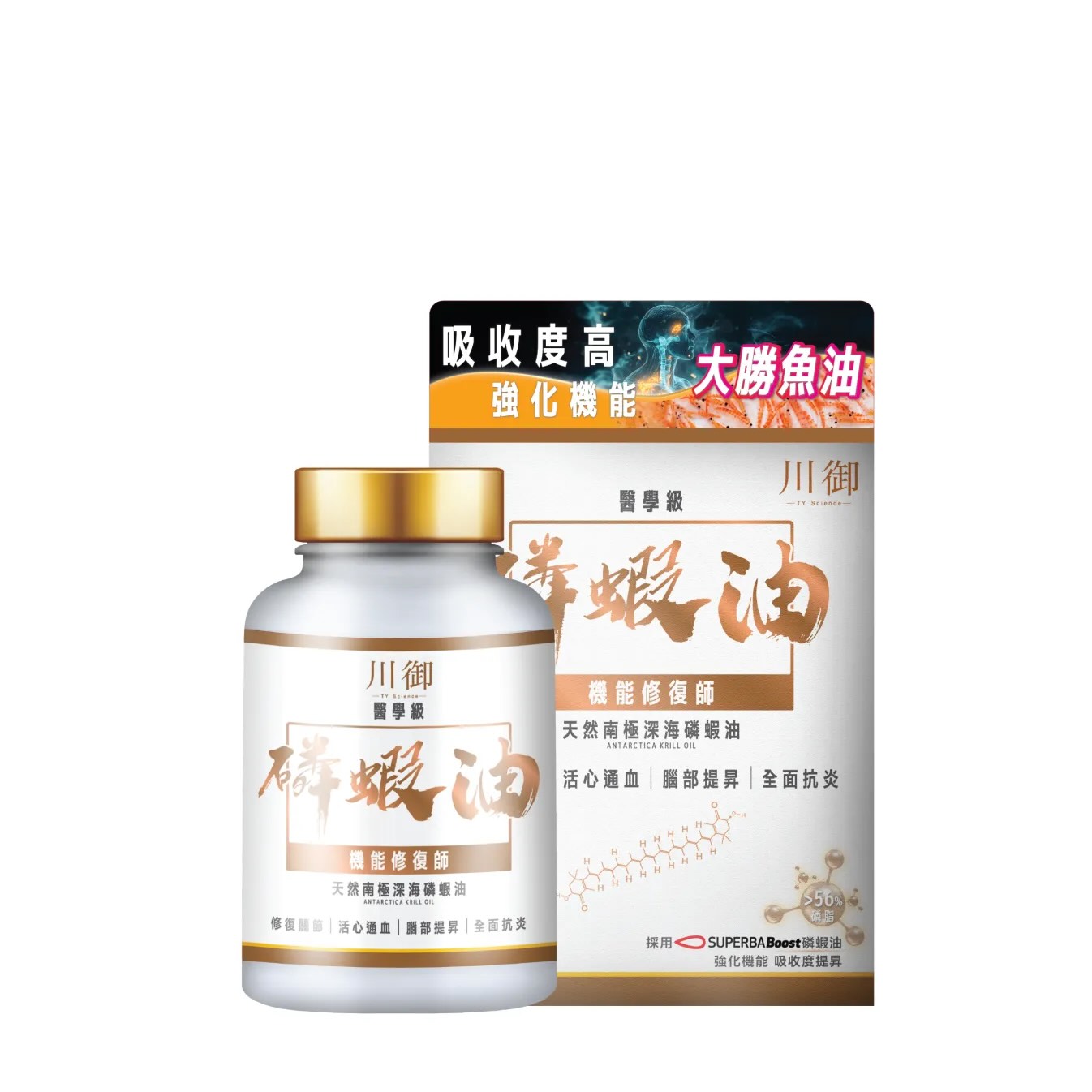 川御 磷蝦油4