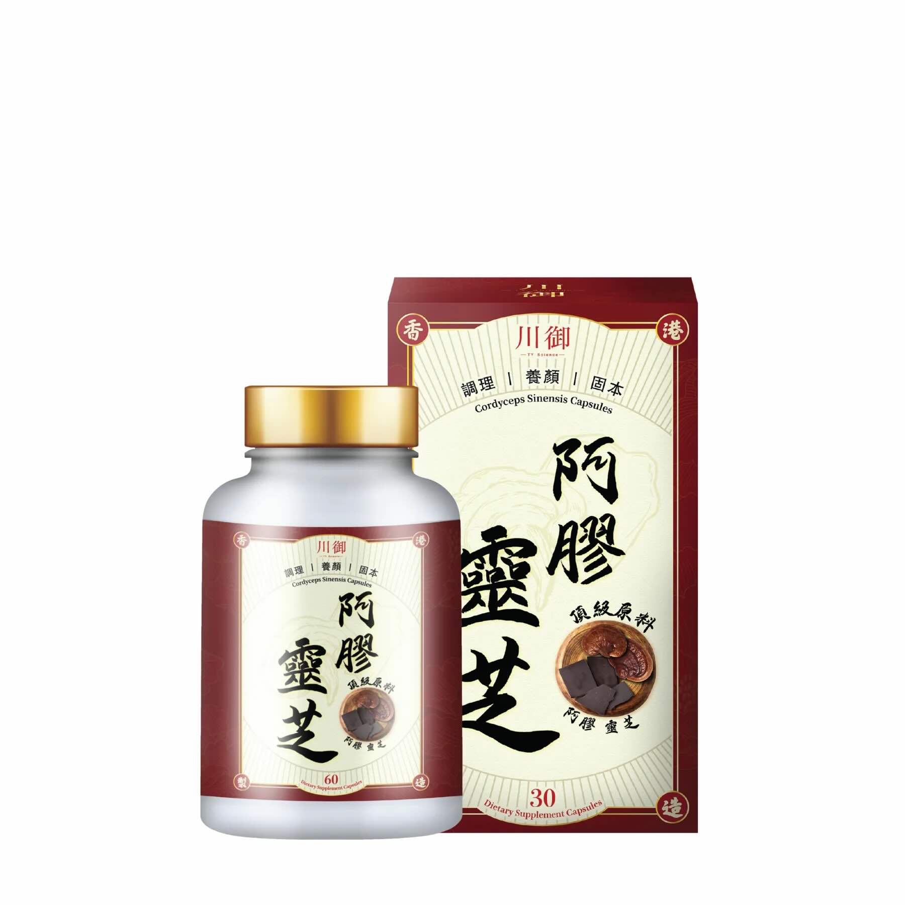 川御 阿膠靈芝10