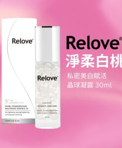 RELOVE 淨柔白桃 私密美白賦活晶球凝露 (30ml) | 私密處美白推薦 | 重塑嫩白水蜜桃
