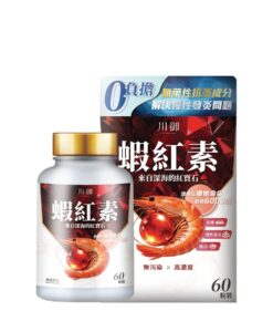 川御 蝦紅素 (60粒)｜舒緩炎症肌膚｜改善發炎反應