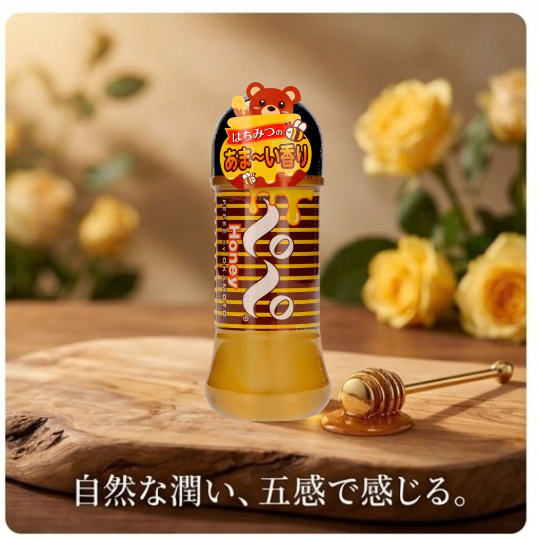 Okamoto-PEPEE-Honey-200ml-2