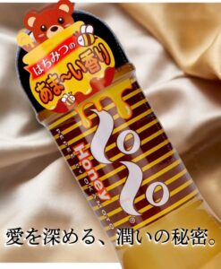 【岡本 OKAMOTO × PEPEE】蜂蜜絲滑水性潤滑液 200ml （香氛潤澤/溫和水洗/持久滑順/日本原裝）