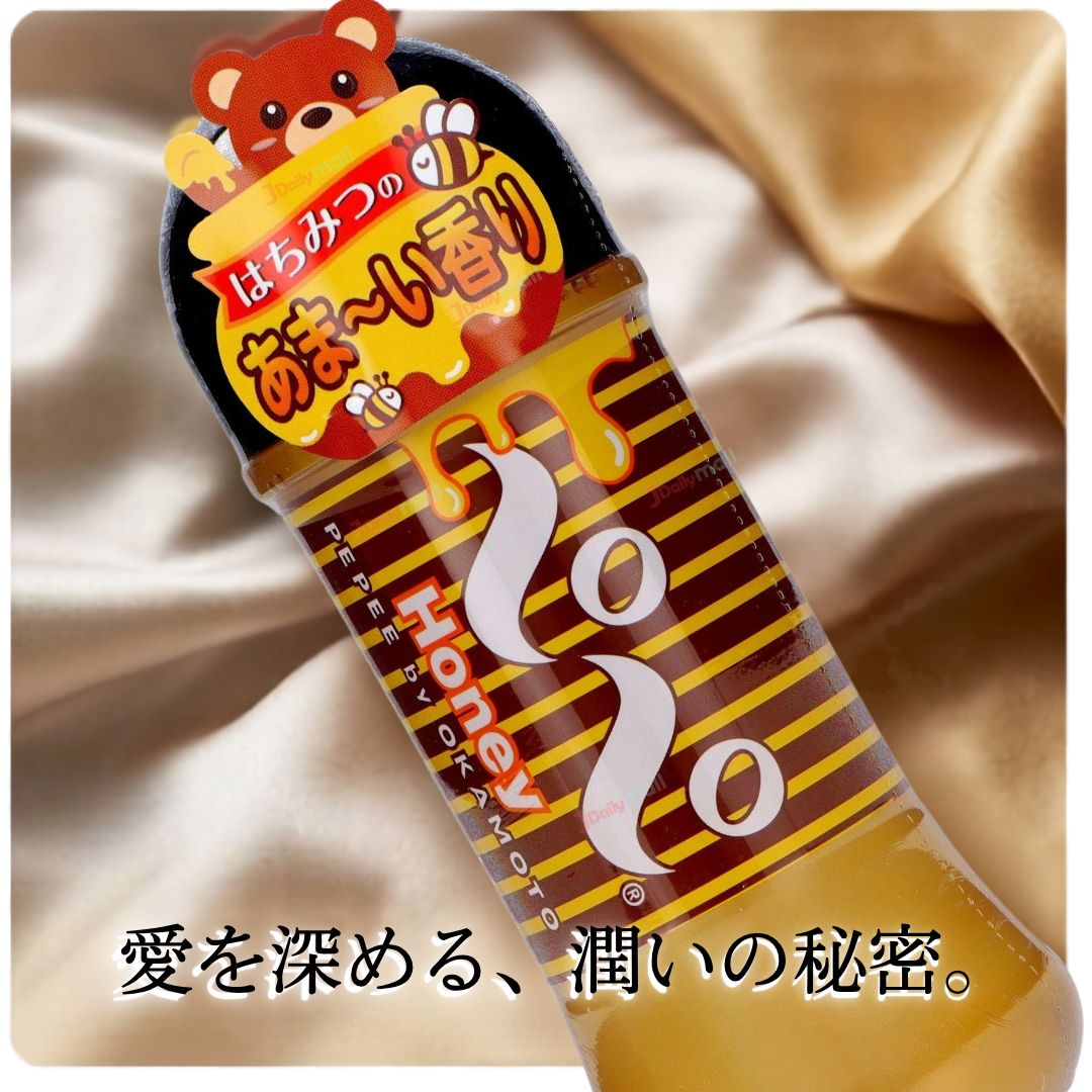 Okamoto-PEPEE-Honey-200ml-3