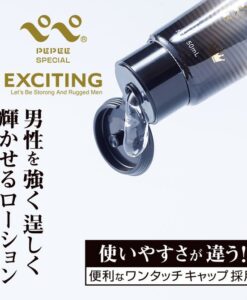 PEPEE Special系列 Excting 男士活力水性潤滑液 50ml（男性專用/添加人蔘成分/隨身攜帶型）