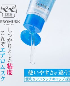 PEPEE Special系列 AeroMusk 麝香氣泡水性潤滑液 50ml（親膚弱酸性/中高黏度/魅惑香氛/隨身攜帶型）