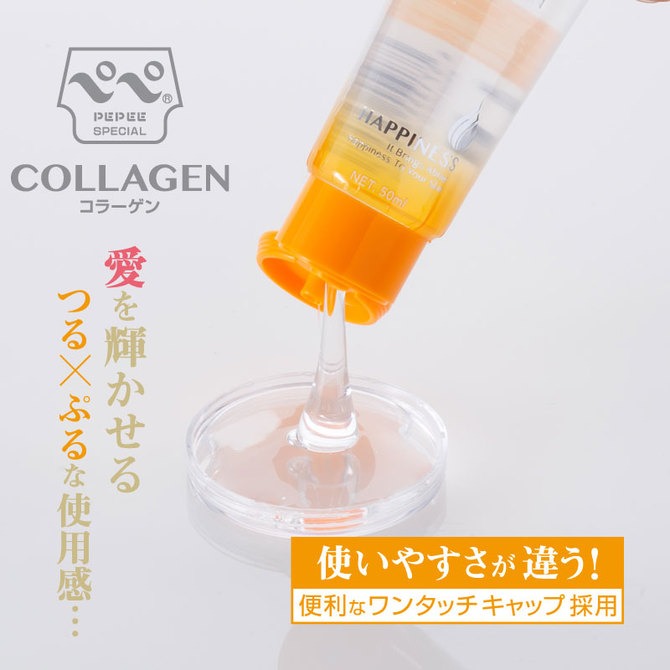 pepee-special-collagen-50ml-2