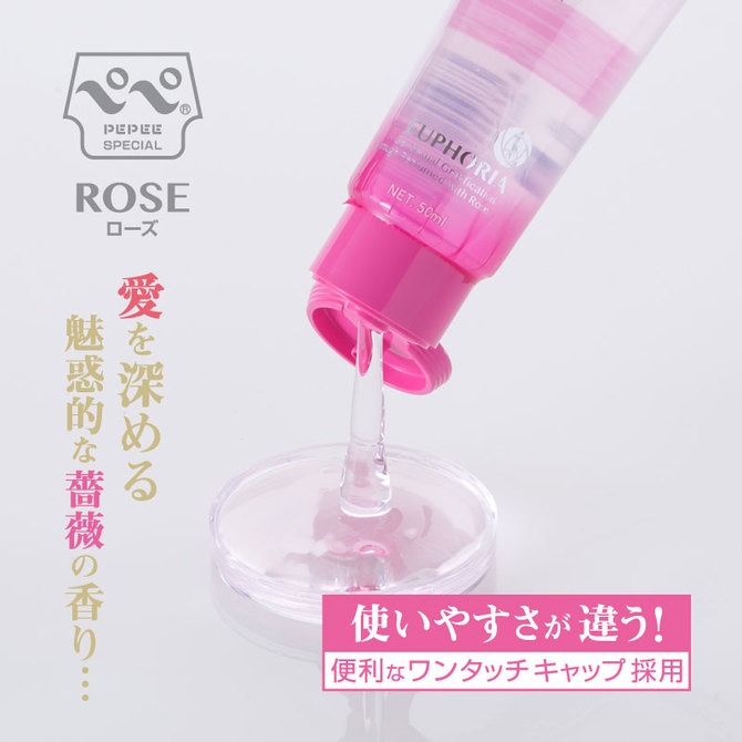 pepee-special-rose-50ml-2