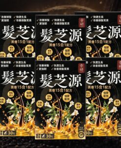 【六盒優惠】幸研 髮芝源（30粒裝）｜全效養髮補充品 (15合1配方)｜香港製造